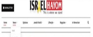 Israel Hayom